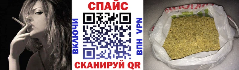 Бутират 99% Сретенск