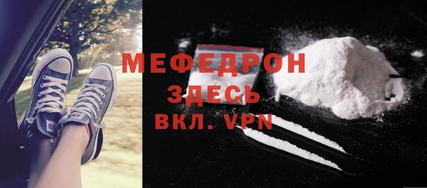 круглые Лихославль