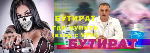 Альфа ПВП Липки