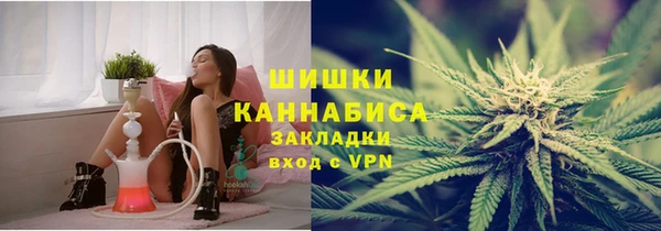 круглые Лихославль
