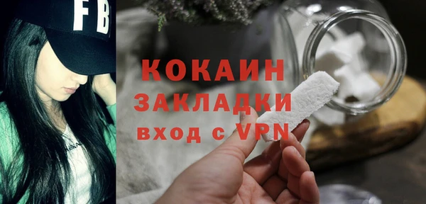 гашик Лиски