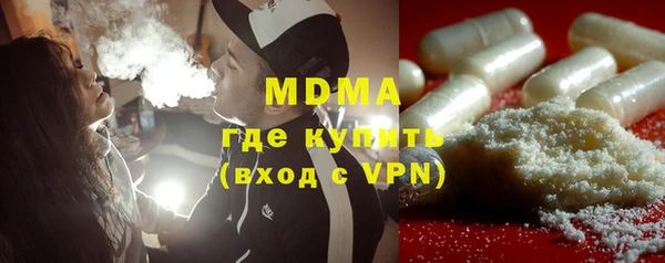 круглые Лихославль