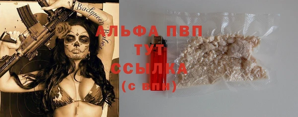марки nbome Майский