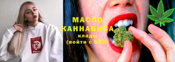 гашик Лиски