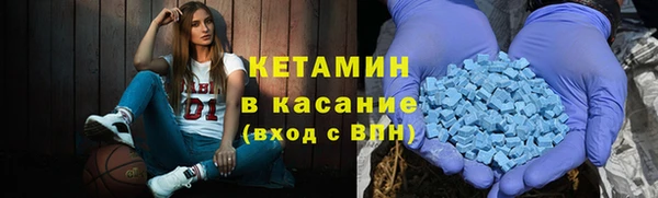 тгк Магадан