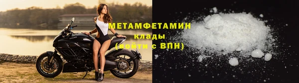 Альфа ПВП Липки