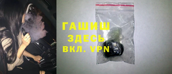 круглые Лихославль