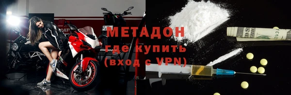 гашик Лиски