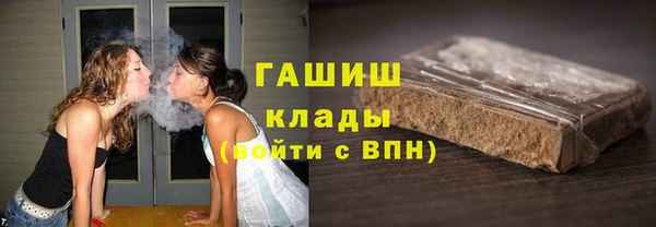 Альфа ПВП Липки
