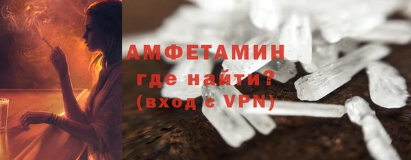 Альфа ПВП Липки