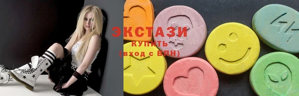 круглые Лихославль