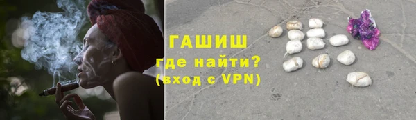 тгк Магадан