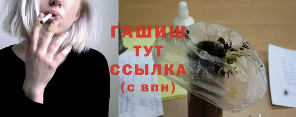 круглые Лихославль