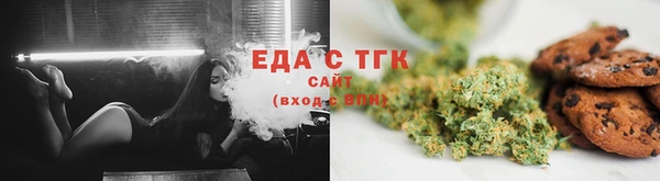 марки nbome Майский