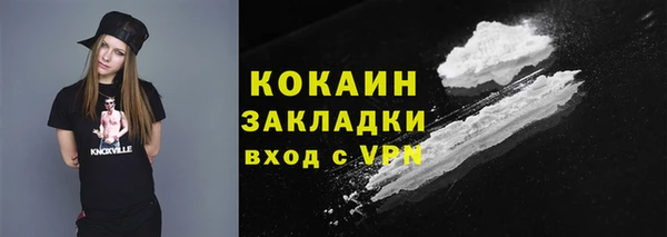 Альфа ПВП Липки