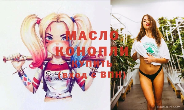 круглые Лихославль