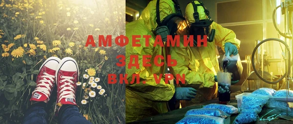 Альфа ПВП Липки