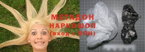 круглые Лихославль
