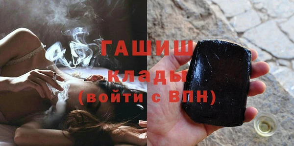 Альфа ПВП Липки