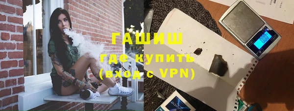 Альфа ПВП Липки