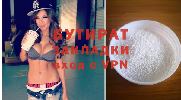 Альфа ПВП Липки