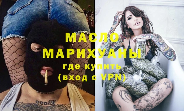 Альфа ПВП Магас