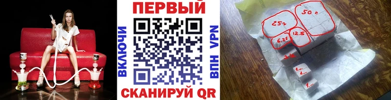 Метамфетамин Methamphetamine  Купить где  Сретенск 