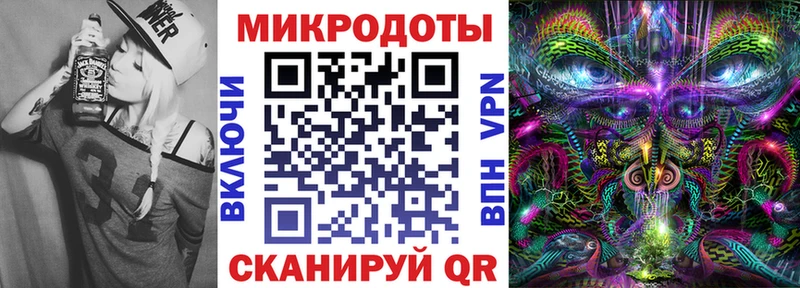 Купить  Сретенск  Псилоцибиновые грибы MAGIC MUSHROOMS 